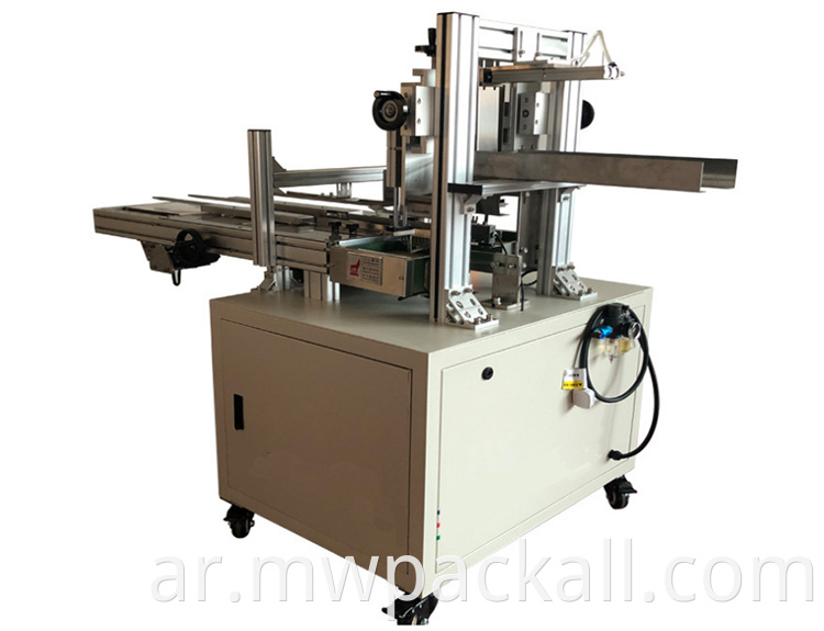 المجلد التلقائي التلقائي قفل القفل المجلد Gluer Machine مع آلة التغليف الطبية Metal Case للبيع